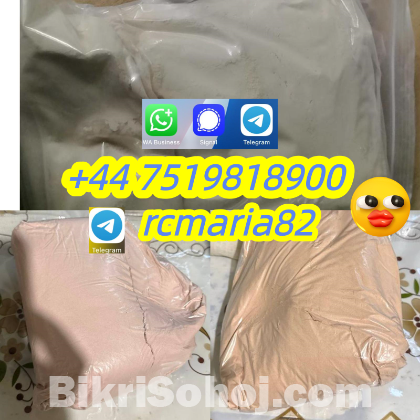 CAS 2709672-58-0 5cladba adbb 4fadb 5fadb .dmf